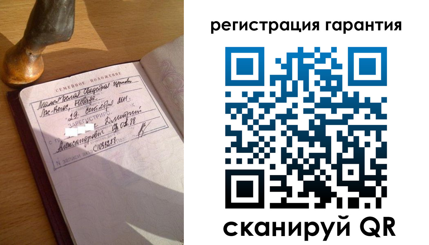 прописка для работы в Сургуте